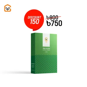 Moringa Powder / মরিঙ্গা পাউডার (৫০০ গ্রাম)