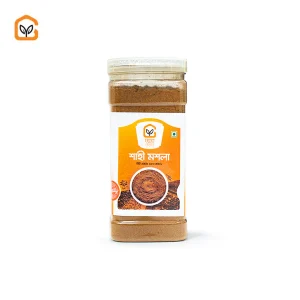 Shahi Masala 500 Gm - শাহী মসলা ৫০০ গ্রাম