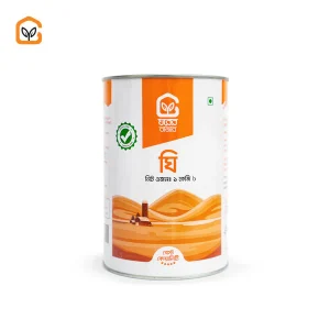 Gawa Ghee / গাওয়া ঘি (১ কেজি)